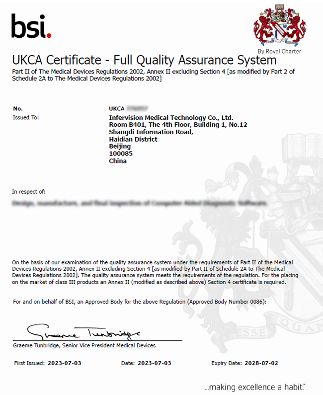 64b09bb7ddc0a.png 2.png