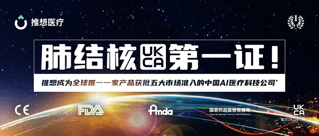 64b09c0b3e54a.jpg 4.jpg